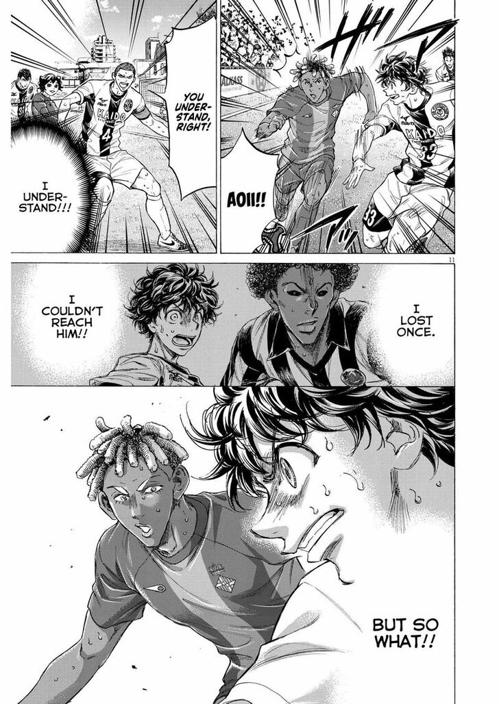 Ao Ashi, Chapter 363 image 11